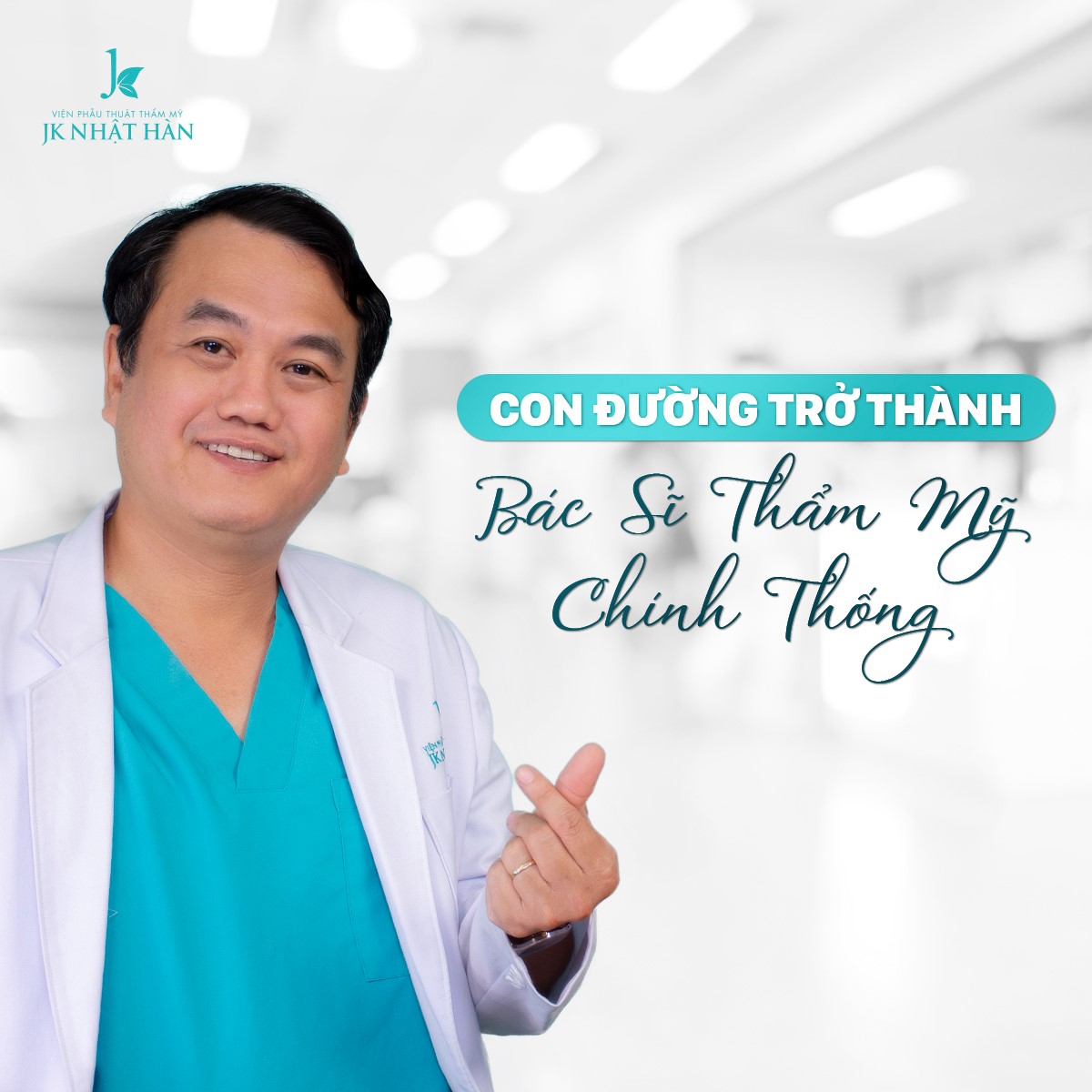 Bác sĩ Lê Viết trí là bác sĩ nâng mũi nổi tiếng tại Tp Hồ Chí Minh